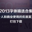 how many怎么读什么意思