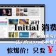 word2010是用于什么的软件