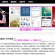 2020管家婆王中王开奖结果01期